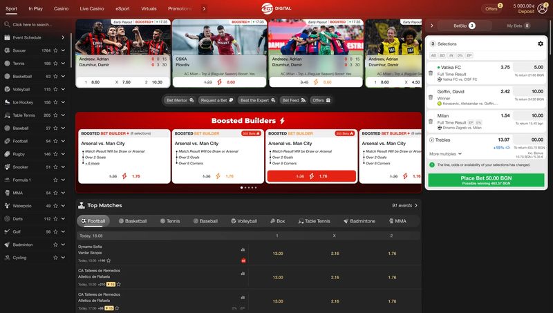 After: the current sportsbook design
