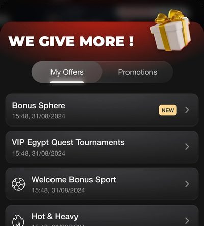 My Offers list showing the player’s bonuses, with a tab for promotions.